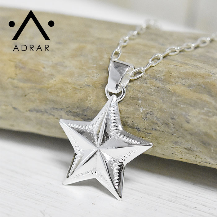 【LEE 雑誌掲載】【待望の最新作】≪ADRAR≫ アドラル 星 スター シルバー ネックレス ネイティブデザイン Ster Necklace (Silver) レディース ギフト ラッピング