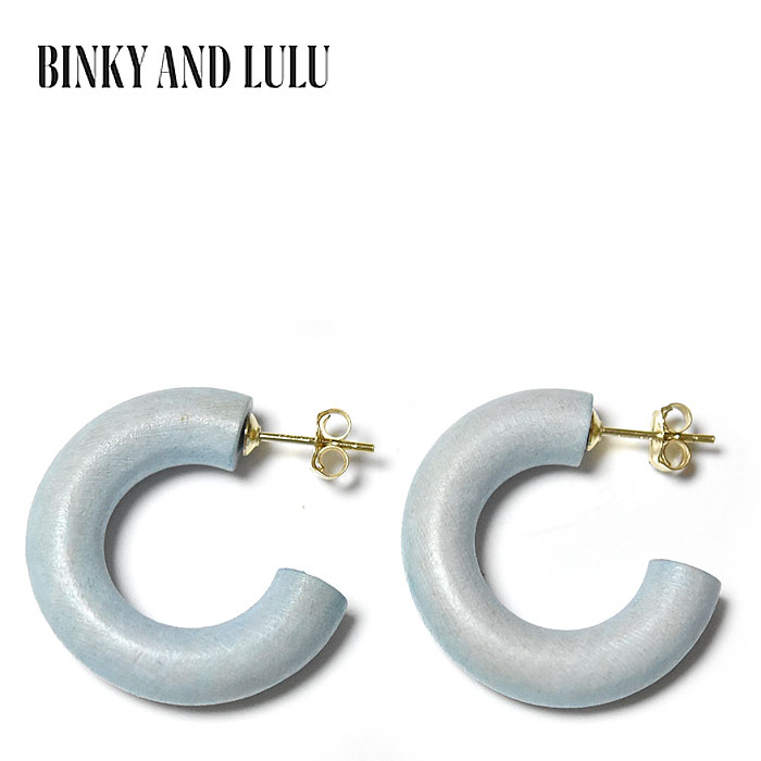 ≪BINKY AND LULU≫ ビンキーアンドルル ウッド 木 スカイ ブルー 水色 ボリューム スモール フープピアス Wood Hoop (Maine Blue) レディース ギフト ラッピング