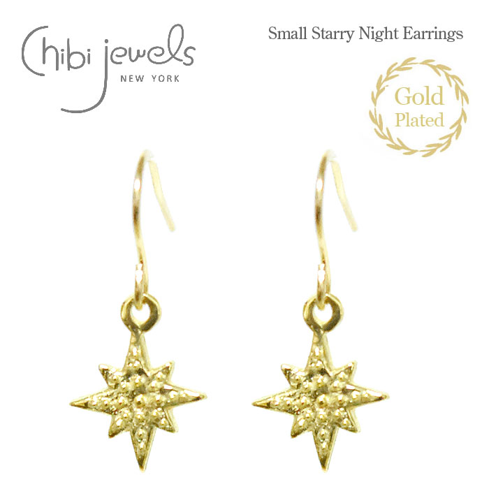 楽天市場】【東原亜希さん着用】【VERY 雑誌掲載】≪chibi jewels