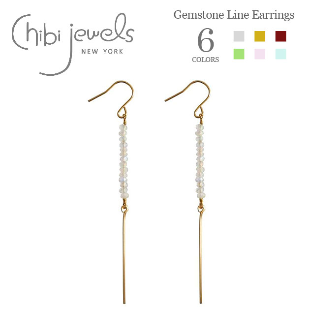 楽天市場】≪chibi jewels≫ チビジュエルズ全4色 シンプル