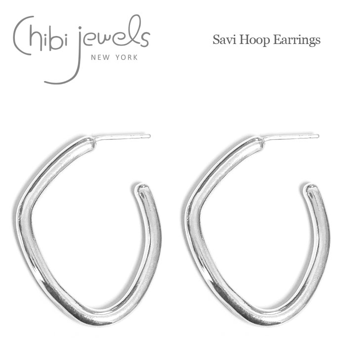 【再入荷】≪chibi jewels≫ チビジュエルズ 変形 カーブ ボリューム シルバー フープ ピアス SV925 Savi Hoop Earrings (Silver)レディース ギフト ラッピング