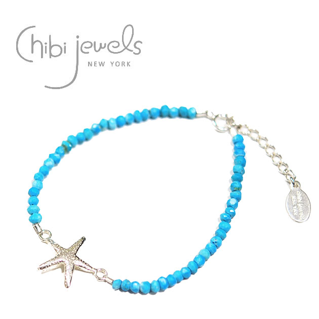 【再入荷】≪chibi jewels≫ チビジュエルズ 星 ヒトデ シルバー ひとで チャーム 天然石 ターコイズ ブレスレット Pure Gemstone Bracelet with Starfish Charm (Silver) レディース｜ZUTTOHOLIC