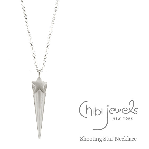 【再入荷】≪chibi jewels≫ チビジュエルズ流れ星モチーフ シルバーネックレス Shooting Star Necklace (Silver) レディース ギフト ラッピング｜ZUTTOHOLIC