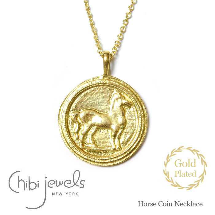【CLASSY Oggi LEE GISELe 雑誌掲載】【再入荷】≪chibi jewels≫ チビジュエルズ 馬 ウマ ホース コインネックレス ネックレス ゴールド 14金仕上げ 馬モチーフ 午年 Horse Coin Necklace (Gold)