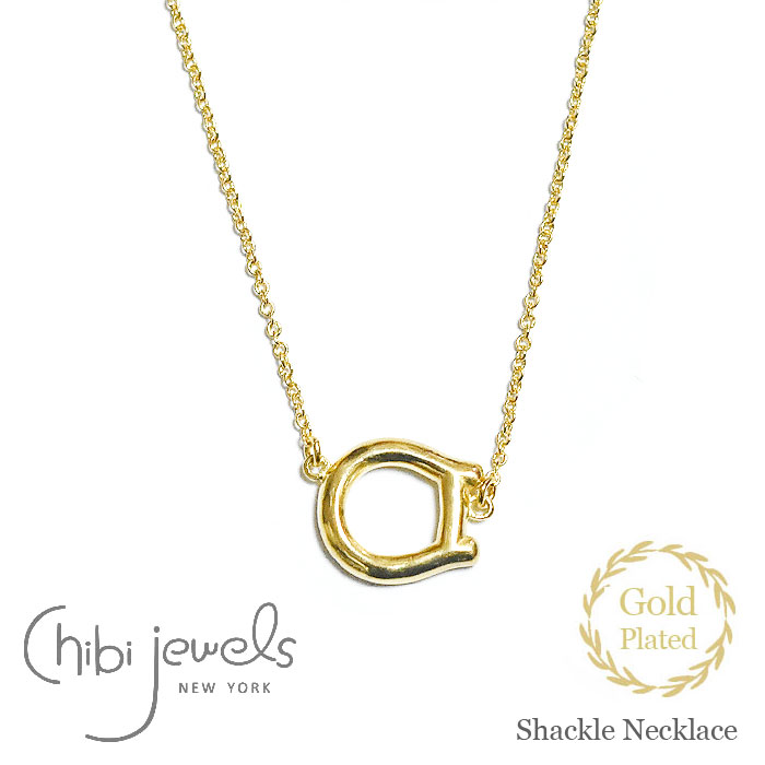【Oggi 雑誌掲載】【再入荷】≪chibi jewels≫ チビジュエルズ ホースシュー お守り シャックル 馬蹄 ネックレス ゴールド 14金仕上げ 馬モチーフ 午年 Shackle Necklace (Gold) レディース ギフト ラッピング