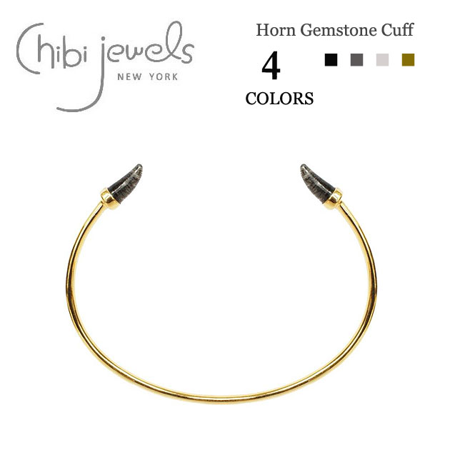 【VERY STORY 雑誌掲載】≪chibi jewels≫ チビジュエルズ全5色 角 ツノ ホーン 天然石 C型 バングル Gemstone Harn Cuff Bracelet (Gold) レディース ギフト ラッピング｜ZUTTOHOLIC