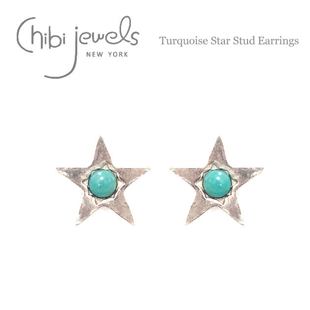 楽天市場】【再入荷】≪chibi jewels≫ チビジュエルズ 月