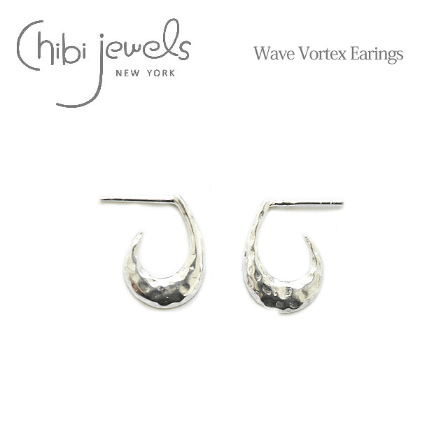 【待望の最新作】≪chibi jewels≫ チビジュエルズハンマード 渦 波 ウェーブ フープ ピアス Wave Vortex Earrings (Silver) レディース ギフト ラッピング｜ZUTTOHOLIC