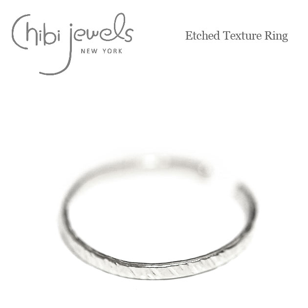≪chibi jewels≫ チビジュエルズ シンプル C型 シルバーリング フォークリング オープンリング Hammered Texture Ring (Silver)レディース ギフト ラッピング