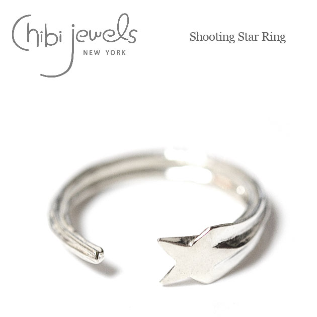 【楽天市場】【再入荷】≪chibi jewels≫ チビジュエルズ星 スター 流れ星 シルバーリング 指輪 Shooting Star Ring (Silver) レディース ギフト