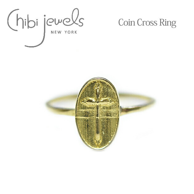 ≪chibi jewels≫ チビジュエルズ メダイ コイン クロス レリーフ 楕円形 オーバル ゴールド リング 指輪 Coin Cross Ring (Gold) レディース ギフト ラッピング