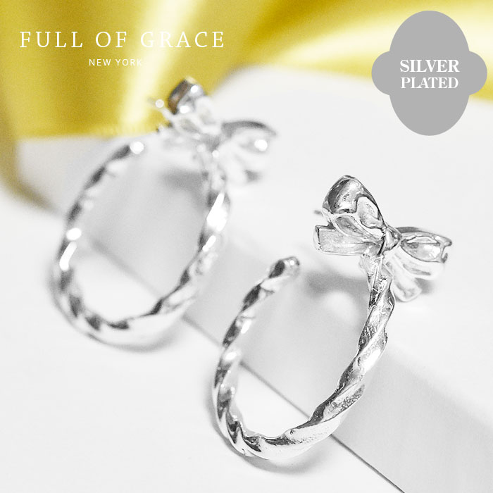 【待望の最新作】≪FULL OF GRACE≫ フルオブグレイス リボン モチーフ ツイスト フープピアス シルバー バレエコア Ribbon Hoop Earrings (Silver) レディース ギフト ラッピング