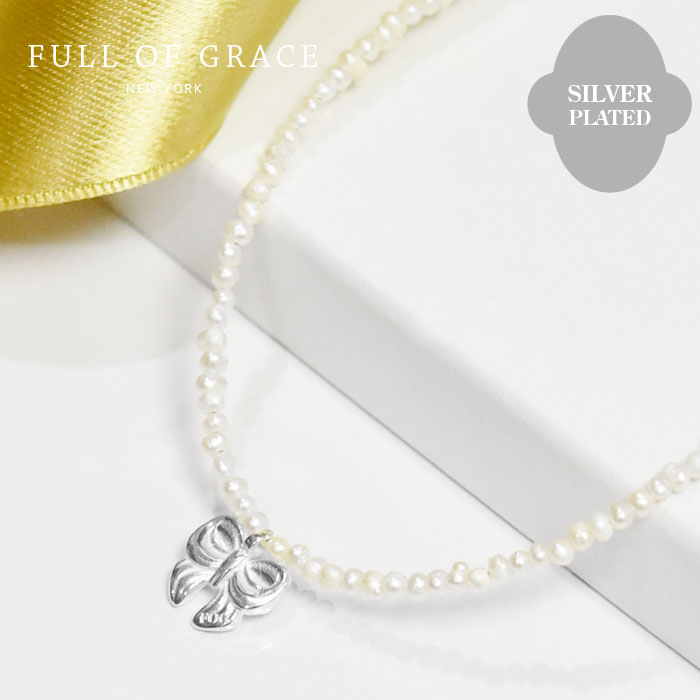【InRed 雑誌掲載】≪FULL OF GRACE≫ フルオブグレイス リボン モチーフ 小粒 真珠 パール ネックレス シルバー Petit Bow Pearl Necklace (Silver) レディース ギフト ラッピング