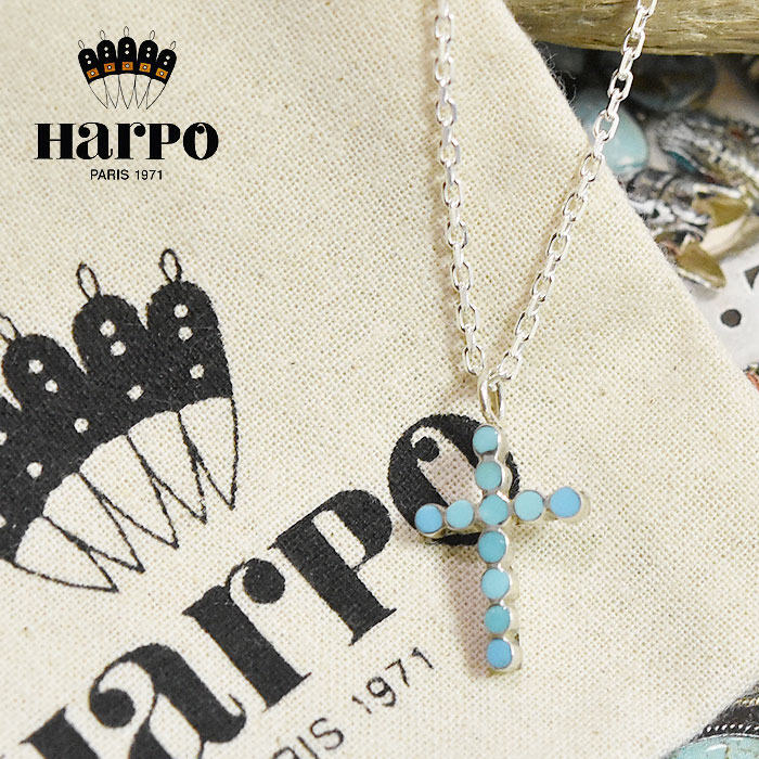 楽天市場】【待望の最新作】≪HARPO≫ アルポ パルポ シルバー