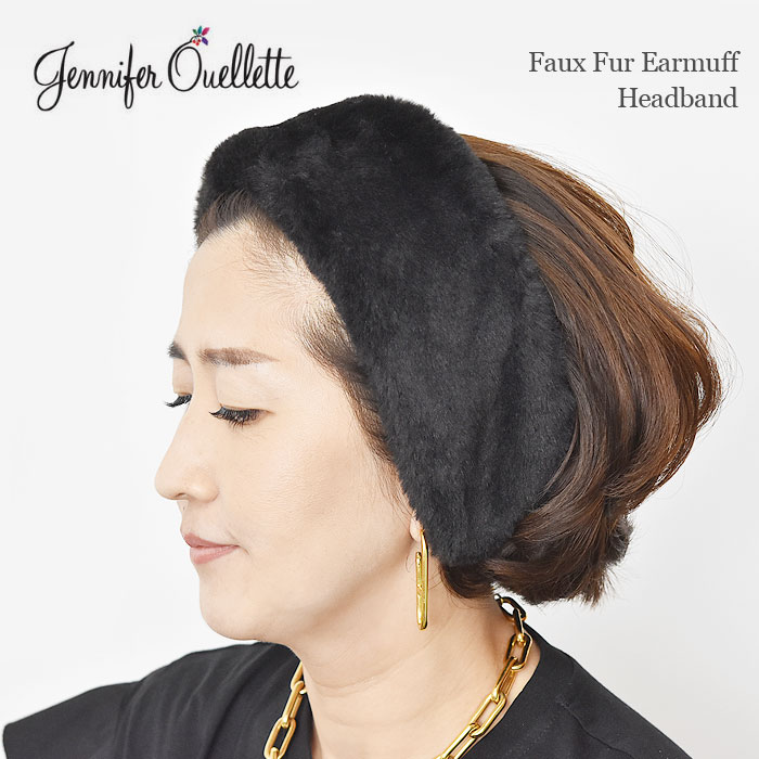 【再入荷】≪Jennifer Ouellette≫ ジェニファーオーレット ブラック ファー 幅広 カチューシャ ヘアバンド ターバン ヘッドドレス イヤーマフ 耳あて Faux Fur Earmuff (Black) レディース ギフト ラッピング