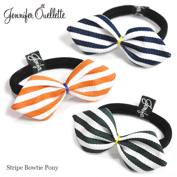 【待望の最新作】≪Jennifer Ouellette≫ ジェニファー オーレット 全3色 ボーダー ぷっくり グログラン 小さめ スモール リボン ヘアゴム ストライプ マリン ネイビー グリーン オレンジ Stripe Bowtie Pony Hair Band レディース ギフト
