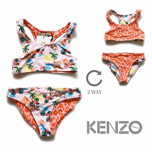 全商品オープニング価格特別価格 楽天市場 4歳 5歳 Kenzo ケンゾー水着 スイムウェア リバーシブル ハワイアン柄 ヒョウ柄 タイガー レオパード パームツリー ビキニ Uvカット ピンクキッズ 女の子 子供 Zuttoholic 再再販 Lexusoman Com
