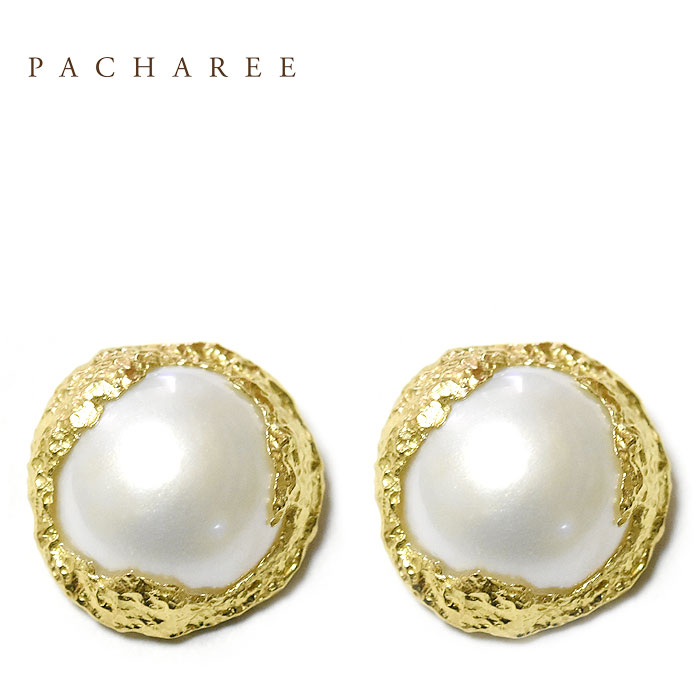 ≪PACHAREE≫ パシャリー 真珠 パール 大ぶり 大きめ ボリューム ピアス Pearl Earrings (Gold) レディース ギフト ラッピング
