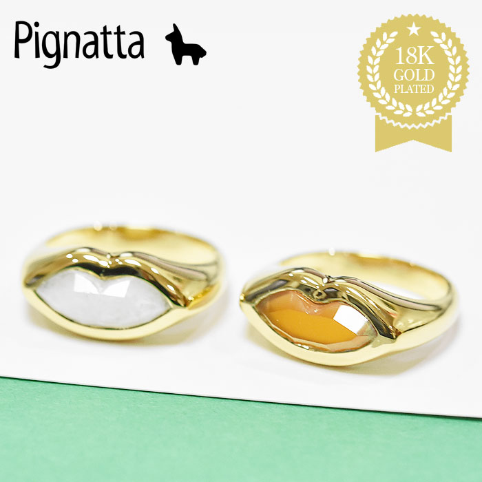 ≪Pignatta≫ ピニャッタ ハイドロストーン ダブルリング 楽天市場】【Oggi GISELe 雑誌掲載】【待望の最新作】≪Pignatta