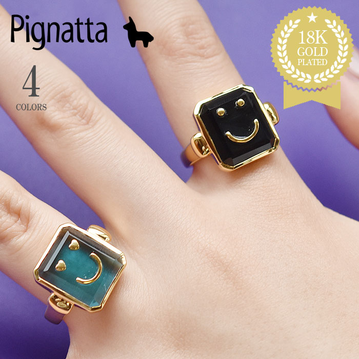 【Oggi 雑誌掲載】【再入荷】≪Pignatta≫ ピニャッタ 全4色 スマイル 笑顔 モチーフ スクエア 天然石 ハイドロストーン ゴールド リング 指輪 Violante Ring レディース ギフト ラッピング