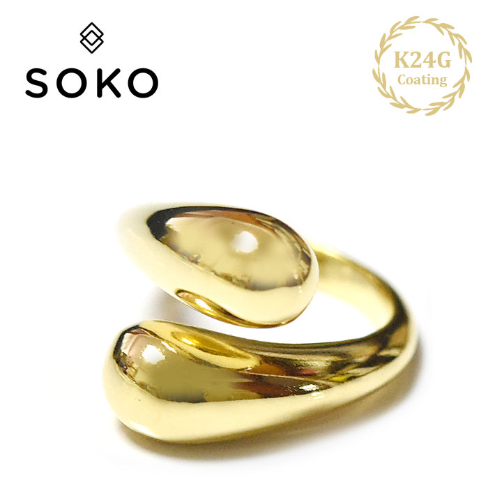 【CLASSY Oggi 雑誌掲載】【再入荷】≪SOKO≫ ソコ ボリューム ぷっくり ツイスト ねじれ ゴールド リング 24金 ゴールドコーティング Twist Rings (Gold) レディース ギフト ラッピング|ZUTTOHOLIC