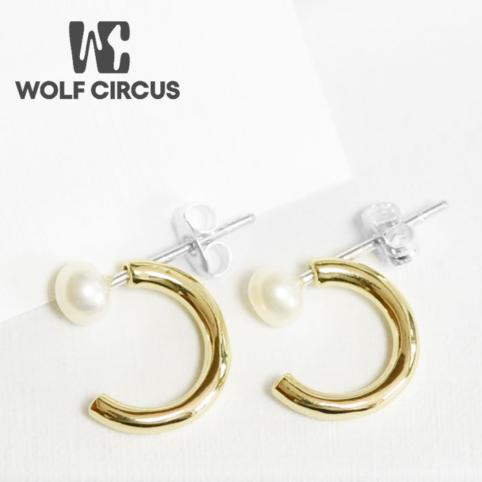 ≪WOLF CIRCUS≫ ウルフサーカス 小粒 パール 真珠 バックキャッチ フープ 2WAY スタッズ ピアス SV925 ゴールド 14金仕上げ Fraser Earrings (Gold) レディース ギフト ラッピング