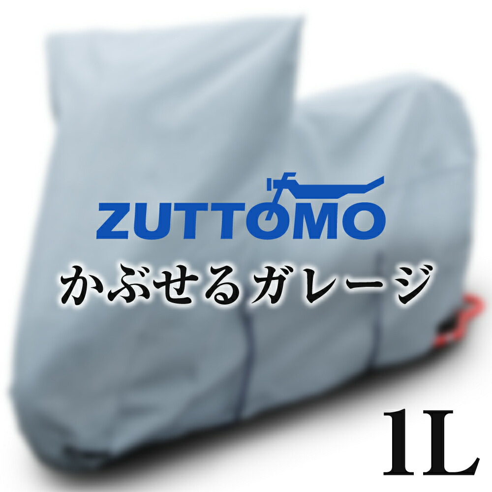 経典 kabuserutop1l.jpg ぬいぐるみ