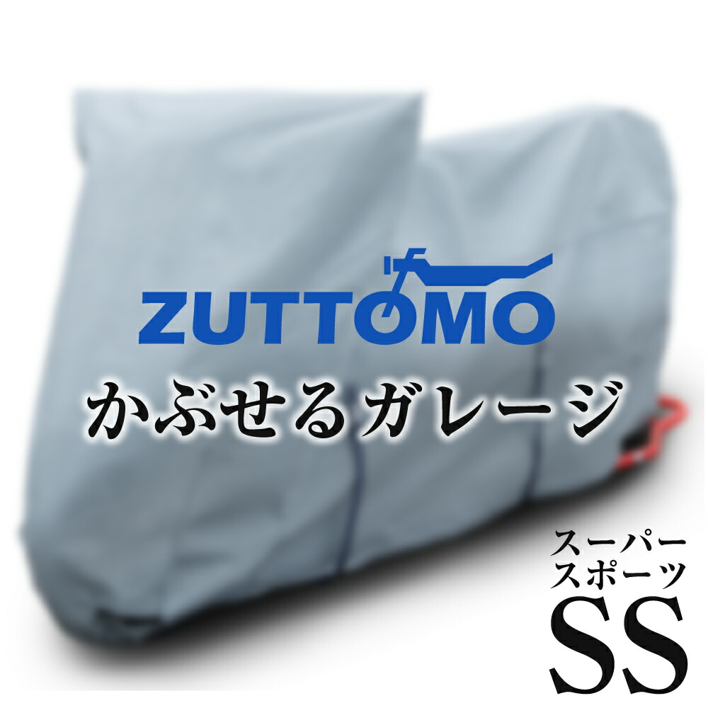 爆買い！ kabuserutopss.jpg その他