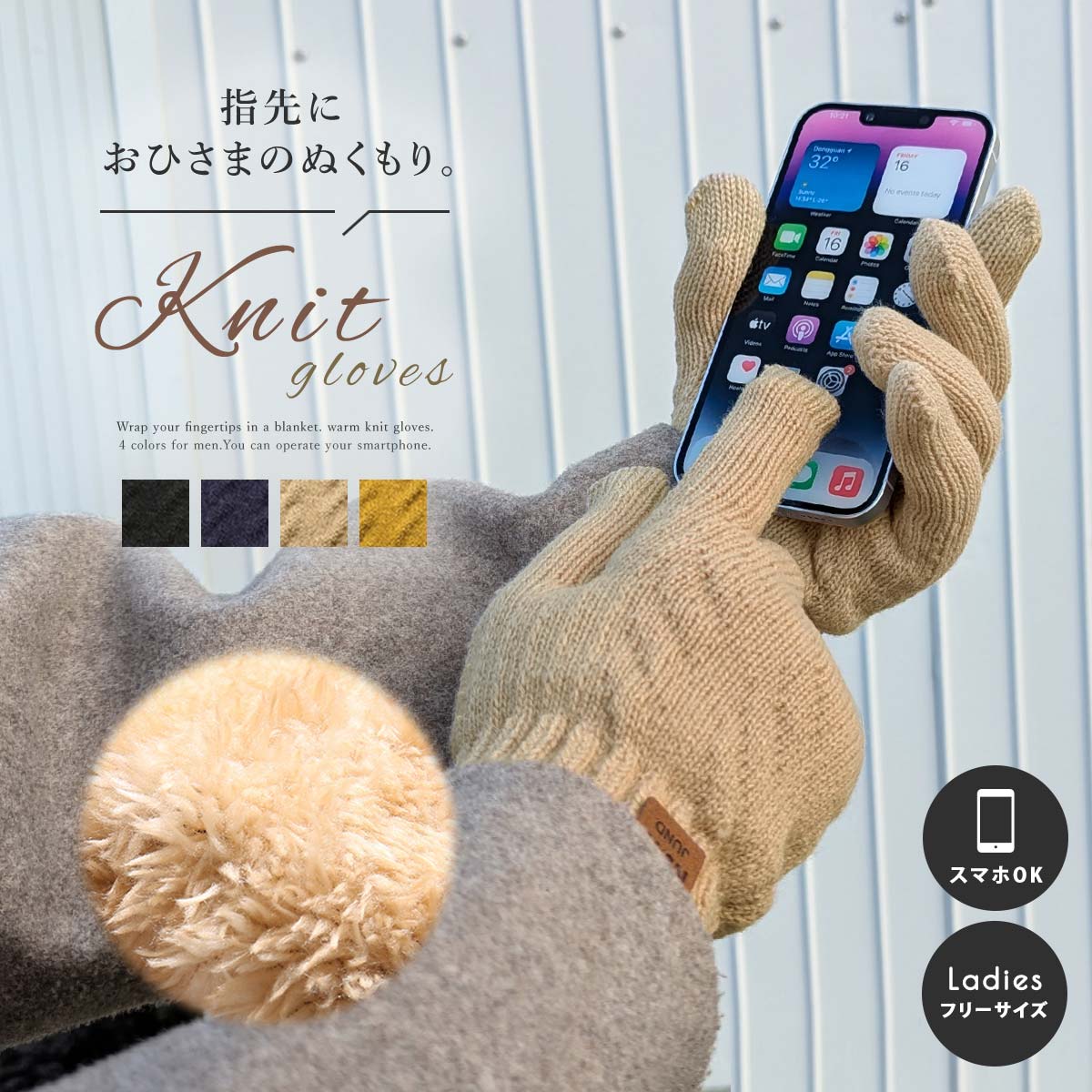 楽天市場】＼マラソン4h 30％OFF／【ランキング3冠】 手袋 メンズ 