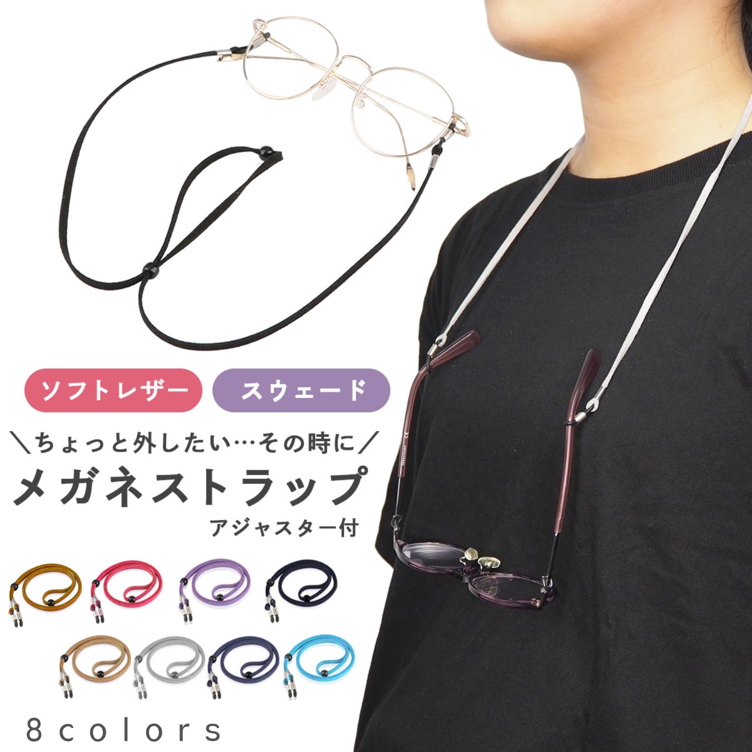 楽天市場】＼マラソン開始4h 30％OFF／【ランキング6冠達成
