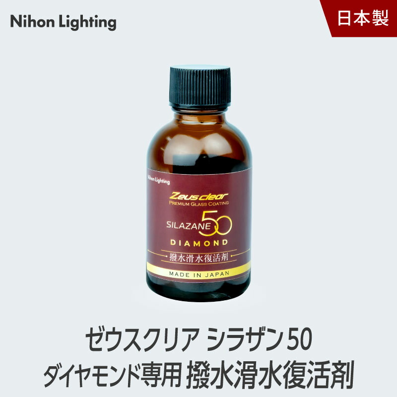 楽天市場】【要エントリー!5月1日限定☆当選確率1/2最大300 楽天市場】【要エントリー!5月1日限定☆当選確率1/2最大300