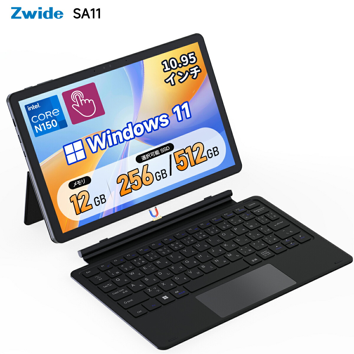 楽天市場】Zwide ノートパソコン 2in1 タブレット Windows11 8インチ