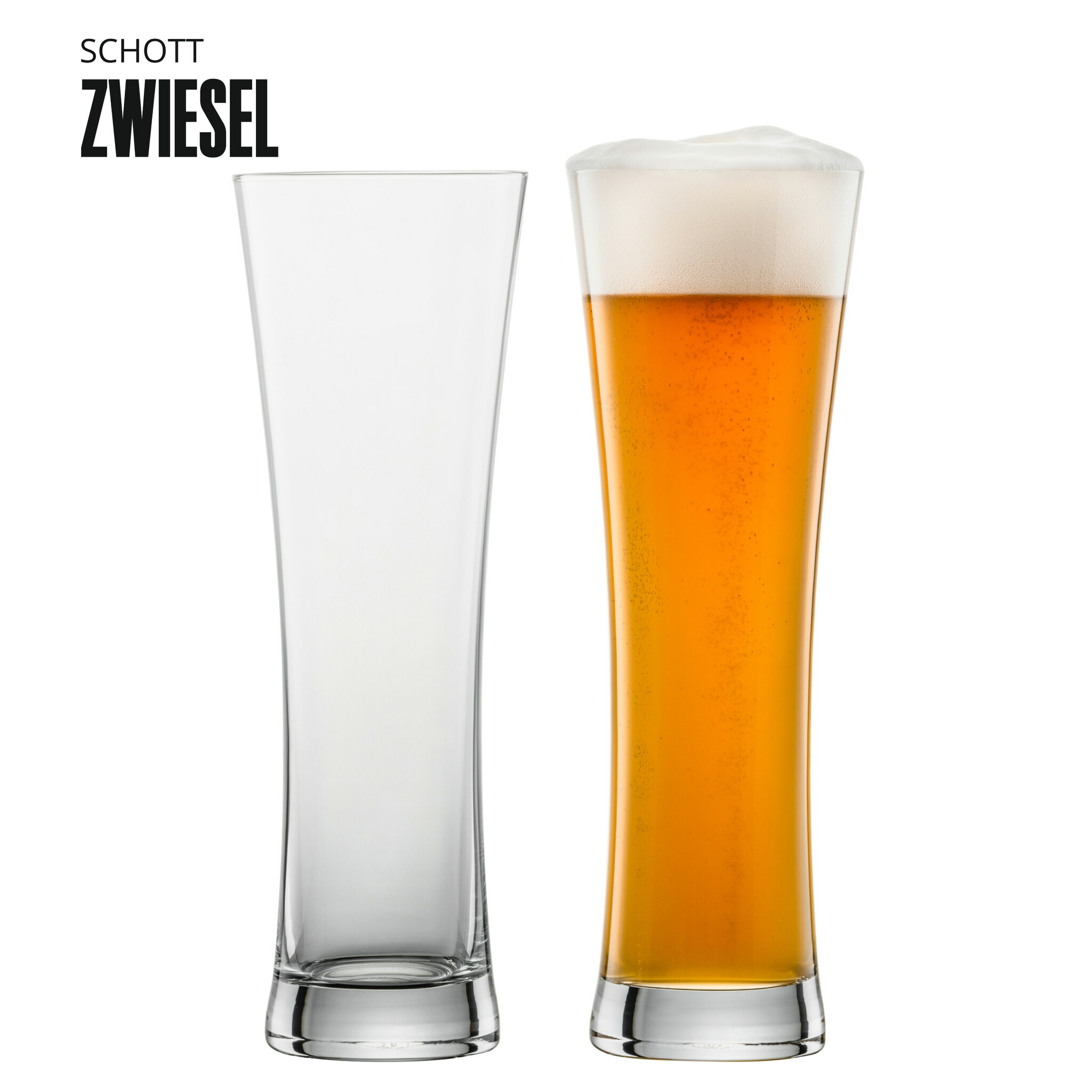 【堅苦しさ】ツヴィーゼル zwiesel 麦酒 第一義的 / ヴァイツェン 703ml \