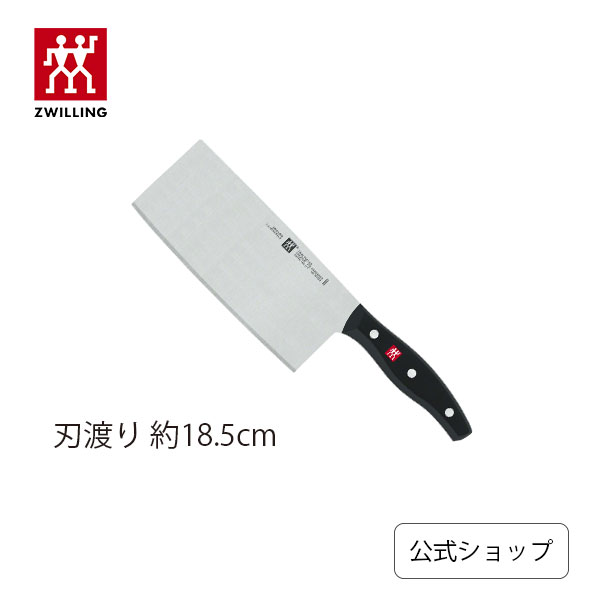 【4月22日発売】ストウブ 晩ご飯伝達ルート「つや消し黒いこと」