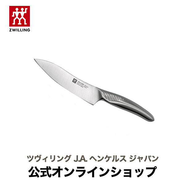 【公式】 ツヴィリング ツインフィン α ペティナイフ 130 | ZWILLING J.A. HENCKELS 包丁 ナイフ キッチン用品 キッチン用具 キッチンツール 調理器具 父の日 母の日 内祝い 結婚祝い 出産祝い ギフト プレゼント 送料無料 贈り物 贈呈