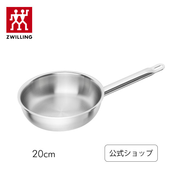 【50％OFF】百貨店SALE