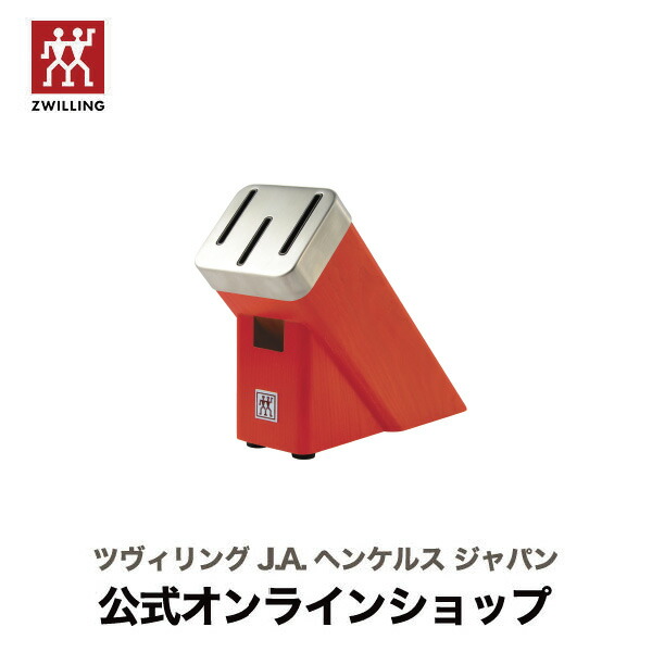 【50％OFF】百貨店SALE