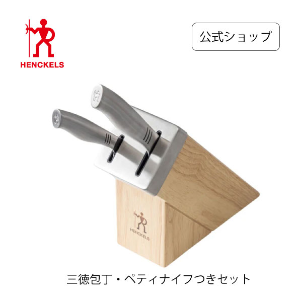 【50％OFF】百貨店SALE