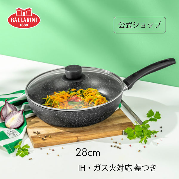 【50％OFF】百貨店SALE