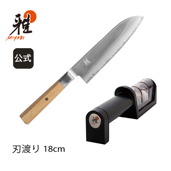 【メーカー直売】 雅 MIYABI 楽天市場】【公式】 4000FC 18cm 三徳包丁 bg 調理器具
