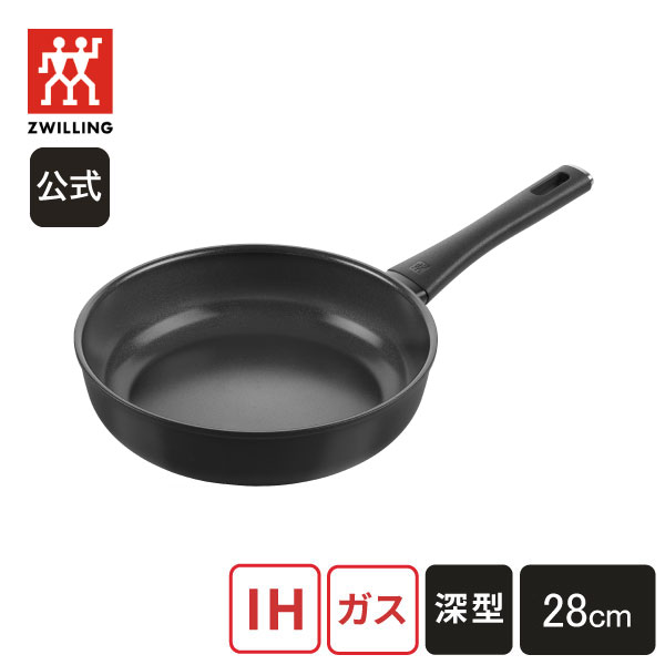 【50％OFF】百貨店SALE