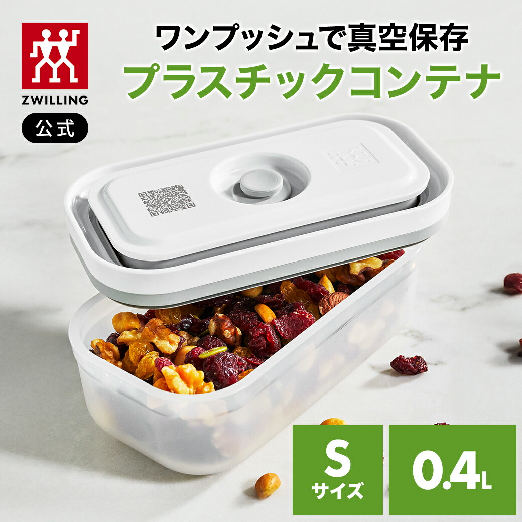 楽天市場】【公式】*ポンプ別売り* フドリップトレイM/L 2p
