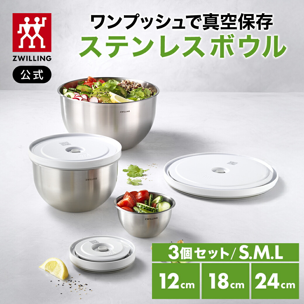 楽天市場】【公式】 エンフィニジー スムージーメーカー ENFINIGY