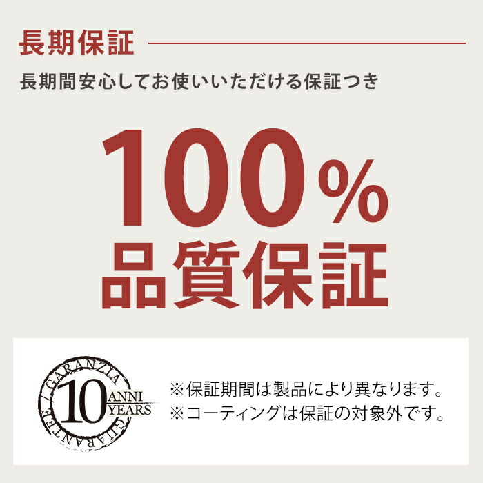 楽天市場 公式 Ballarini トリノフライパン 24cm Ih対応可 バッラリーニ フライパン Ih対応 ガス アルミ 長持ち おしゃれ アルミフライパン 調理器具 食器洗い機対応 イタリア製 キッチングッズ コーティング デザイン Zwilling J A Henckels楽天市場店