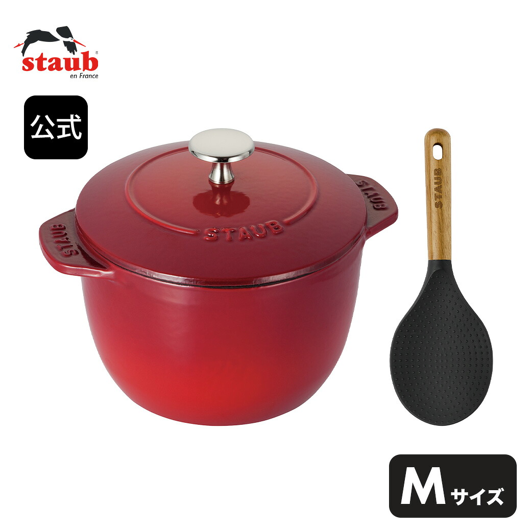 【50％OFF】百貨店SALE