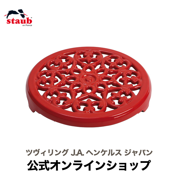 楽天市場】【公式】 ストウブ ブレイザー ソテーパン 24cm