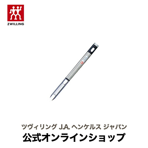 スターレット、ヘンケルス、スリーエイト6本セット MKS* allways Ezy superior pedal (silver) - BLUE LUG ONLINE STORE