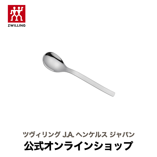 楽天市場】【公式】 ZWILLING プランゾー メニューナイフ (ZWILLING