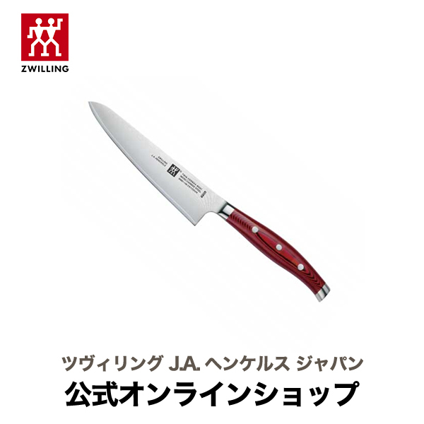 楽天市場】【公式】 ZWILLING ツイン セルマックス MD67 三徳包丁 18cm