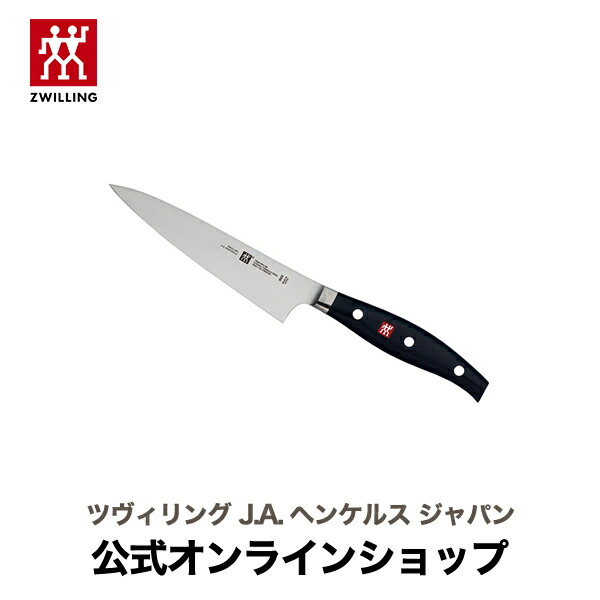 【楽天市場】【公式】 ZWILLING ツイン セルマックス MD67 コンパクトシェフ 140mm| ヘンケル 包丁 ナイフ 牛刀 シェフナイフ  万能包丁 洋包丁 肉 切れる カービングナイフ カービング キッチン用品 ステンレス包丁 ステンレス キッチングッズ 調理器具 ...